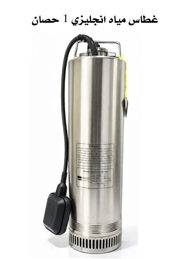 مضخة مياه غطاس بقدرة 1 حصان – أداء قوي واعتمادية عالية - Image 1